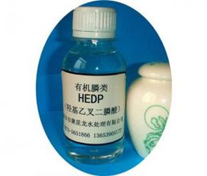 JXL—502 羥基乙叉二膦酸（HEDP）