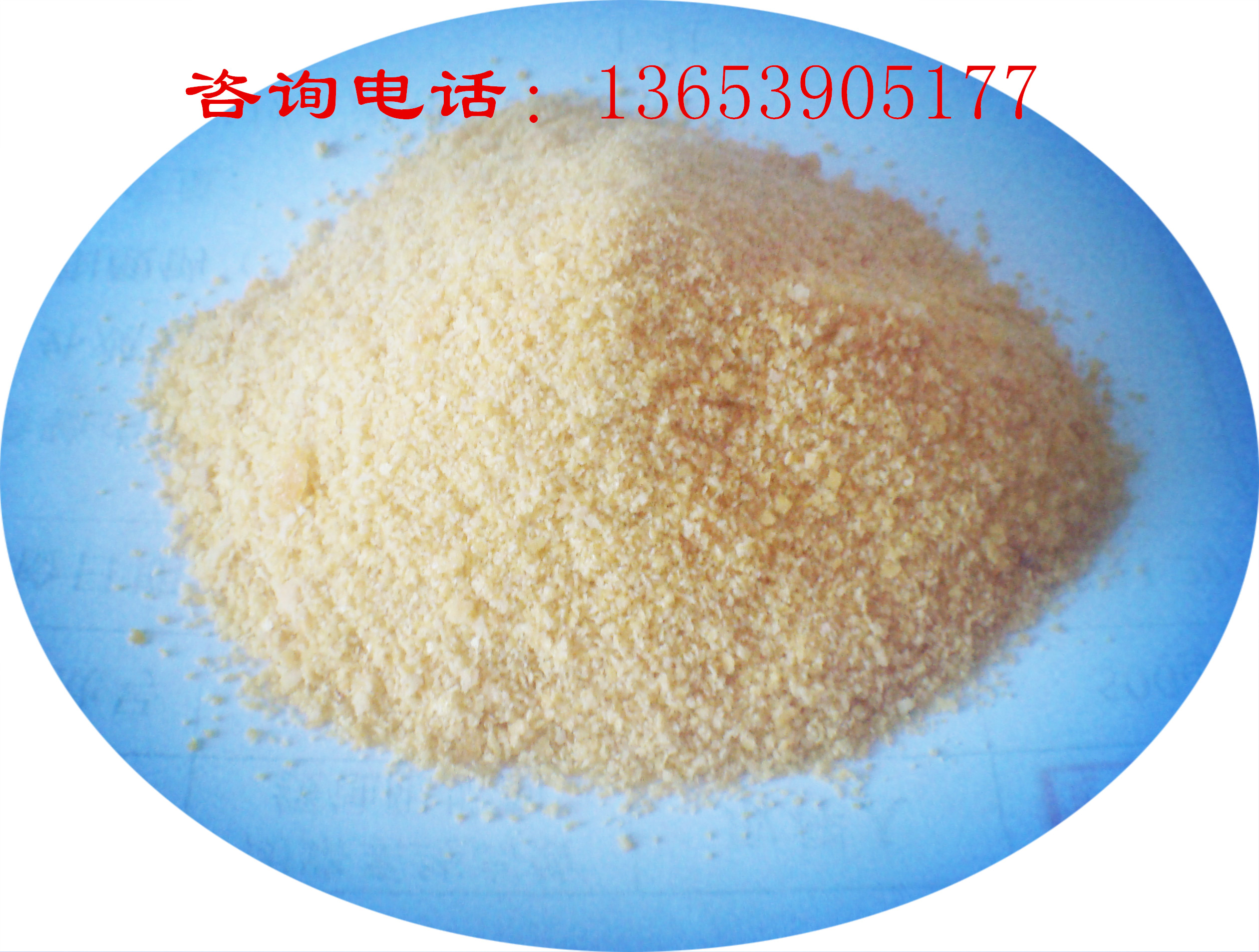 Jxl-6033 nonionic polyacrylamide PAM